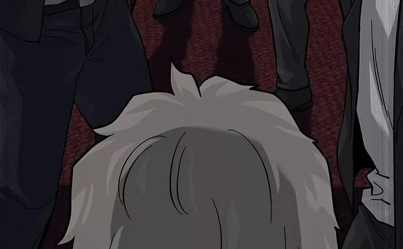 Read To Not Die AR Manga Online