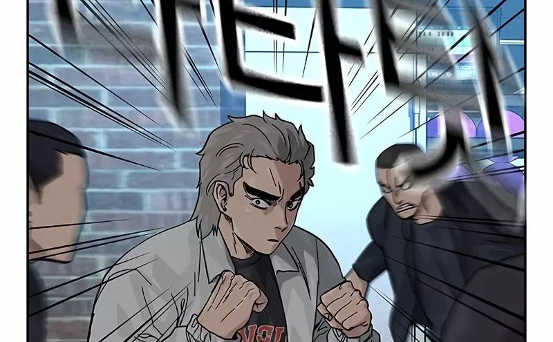 Read To Not Die AR Manga Online