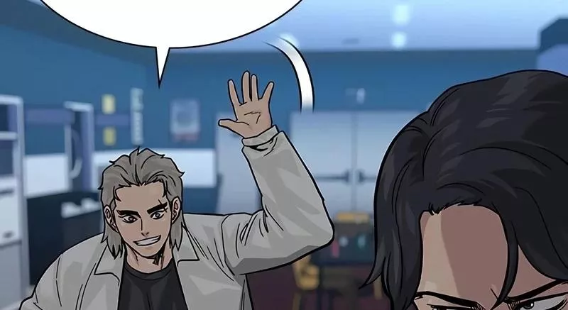 Read To Not Die AR Manga Online