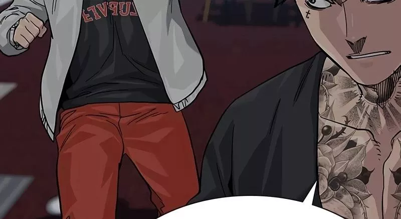 Read To Not Die AR Manga Online