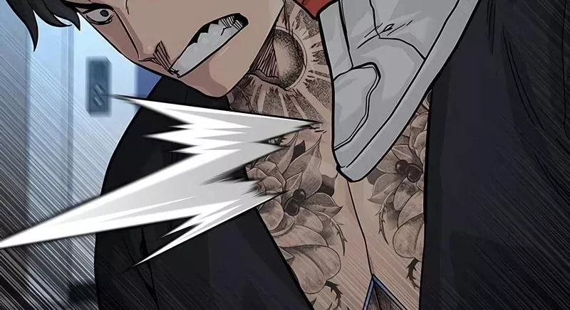 Read To Not Die AR Manga Online