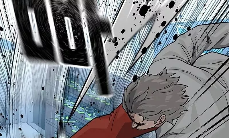 Read To Not Die AR Manga Online