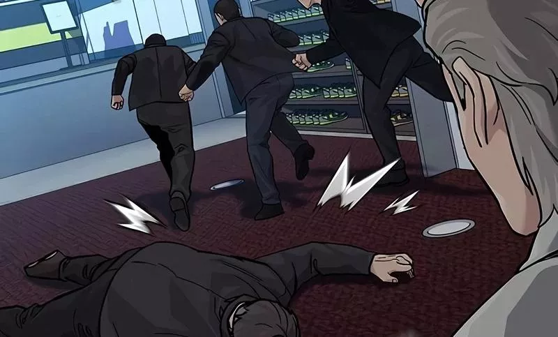 Read To Not Die AR Manga Online