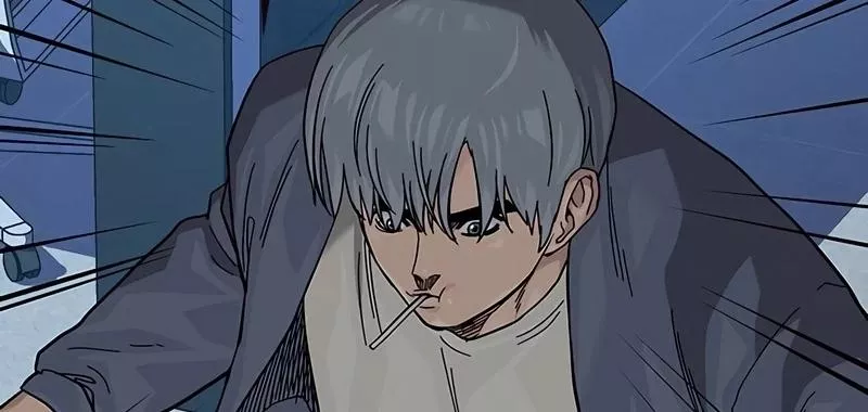 Read To Not Die AR Manga Online