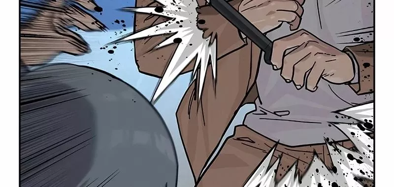 Read To Not Die AR Manga Online