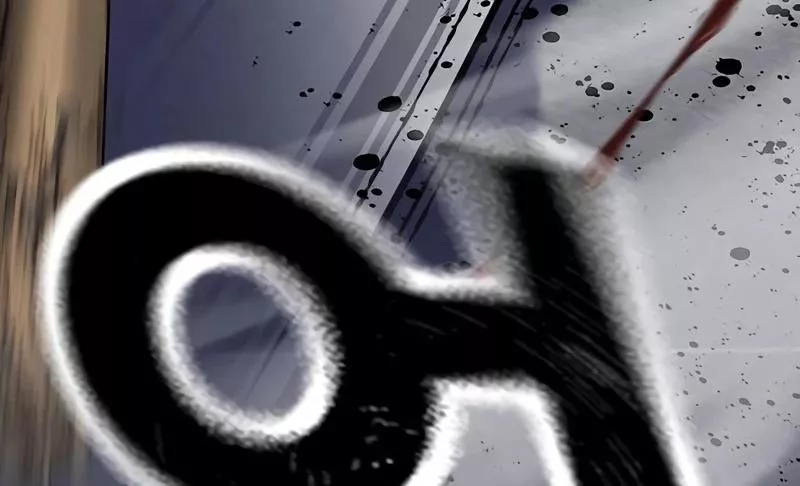 Read To Not Die AR Manga Online