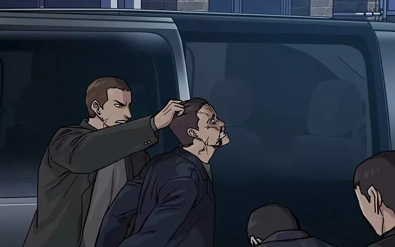 Read To Not Die AR Manga Online