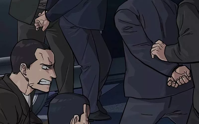 Read To Not Die AR Manga Online