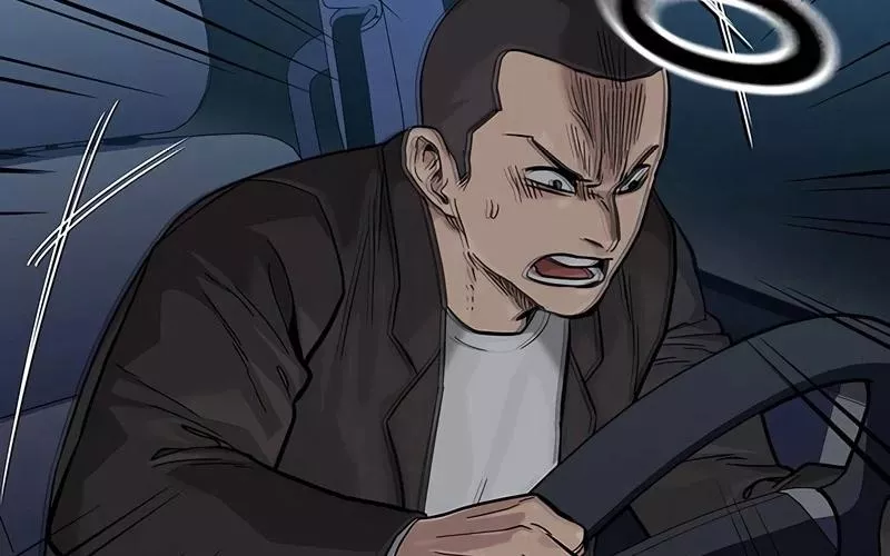 Read To Not Die AR Manga Online