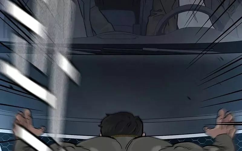 Read To Not Die AR Manga Online