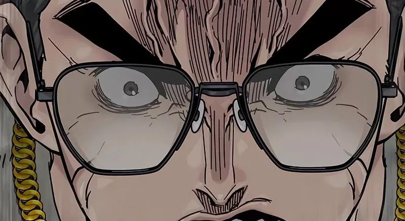 Read To Not Die AR Manga Online