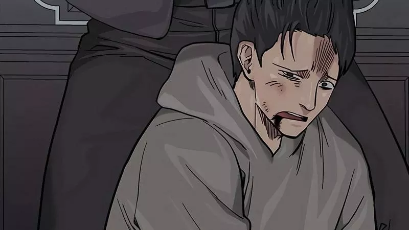 Read To Not Die AR Manga Online