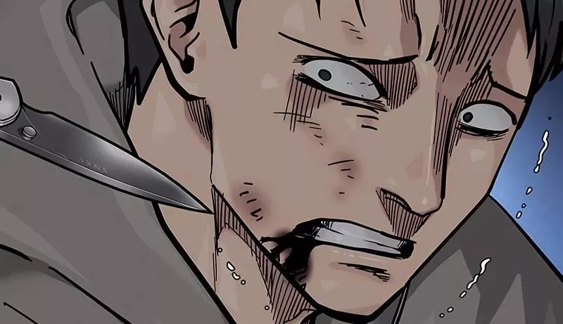 Read To Not Die AR Manga Online