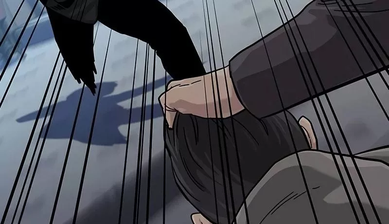 Read To Not Die AR Manga Online