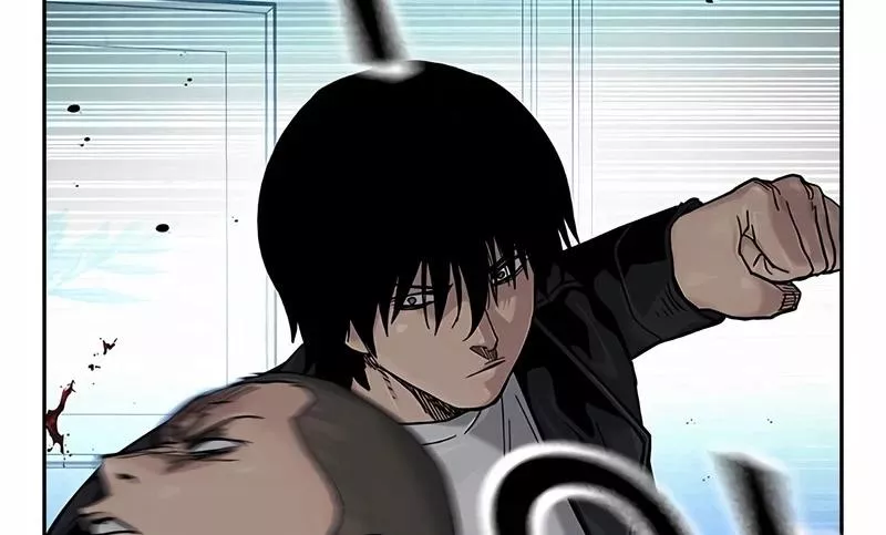 Read To Not Die AR Manga Online