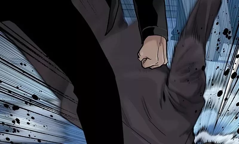 Read To Not Die AR Manga Online