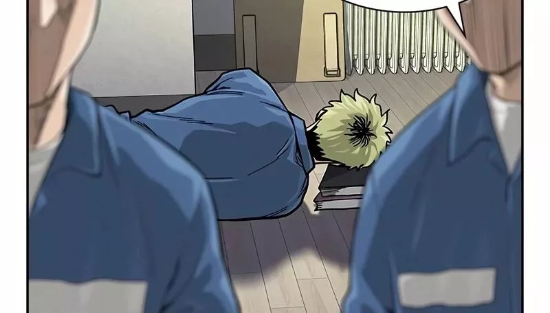 Read To Not Die AR Manga Online