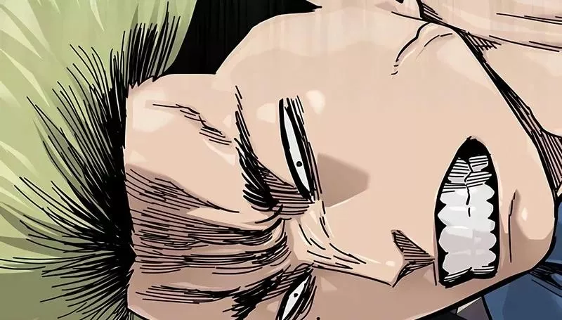 Read To Not Die AR Manga Online