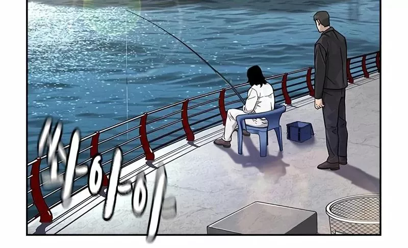 Read To Not Die AR Manga Online