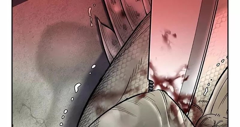 Read To Not Die AR Manga Online