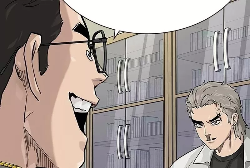 Read To Not Die AR Manga Online