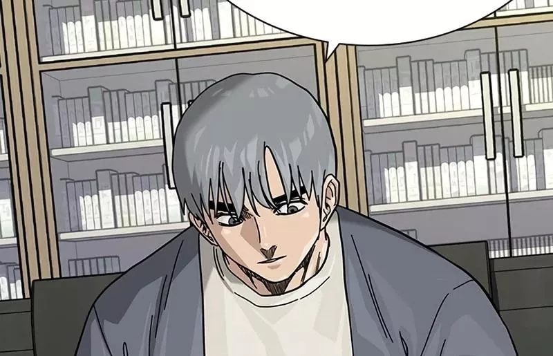 Read To Not Die AR Manga Online