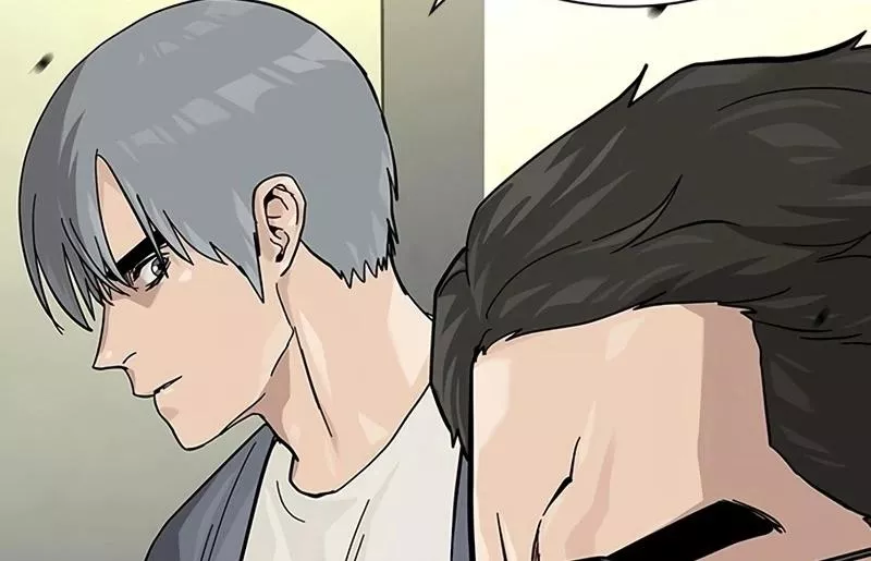 Read To Not Die AR Manga Online