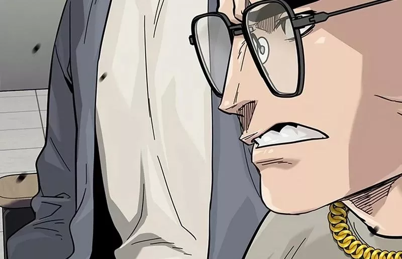 Read To Not Die AR Manga Online