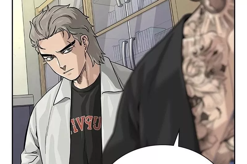 Read To Not Die AR Manga Online