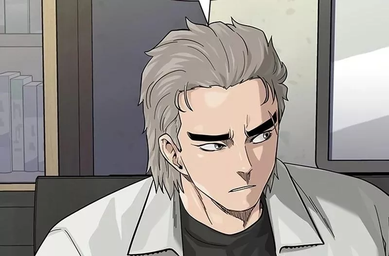 Read To Not Die AR Manga Online