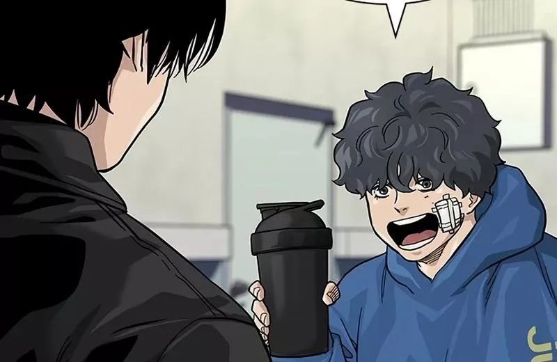 Read To Not Die AR Manga Online