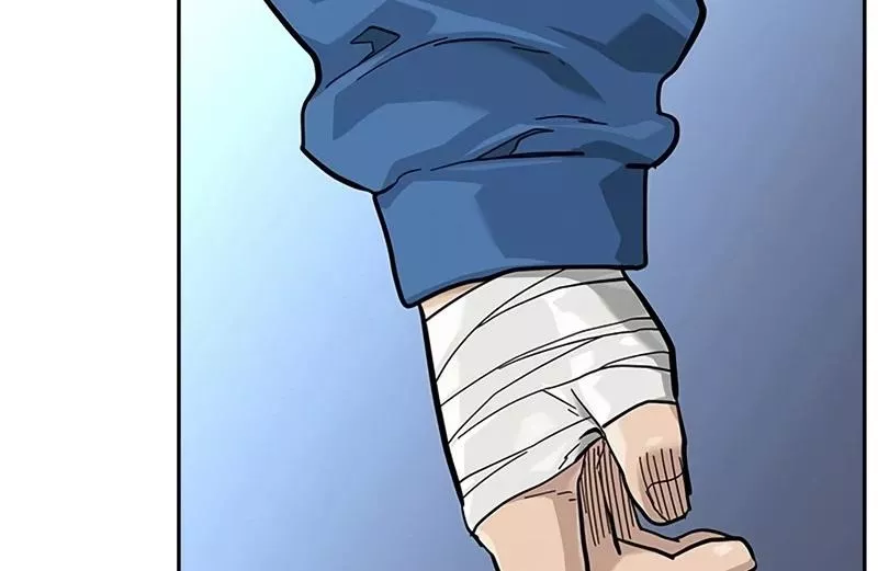 Read To Not Die AR Manga Online