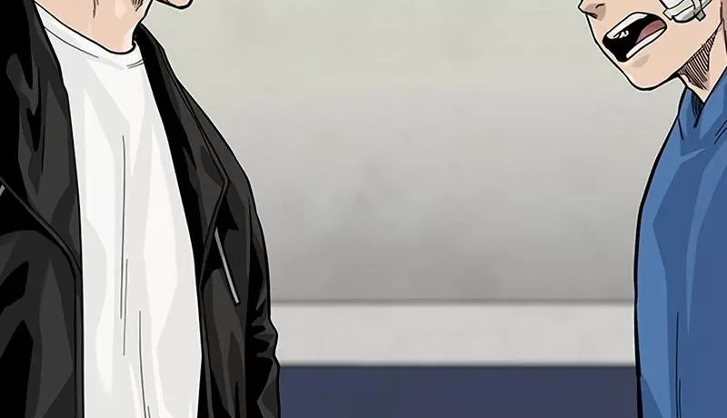 Read To Not Die AR Manga Online