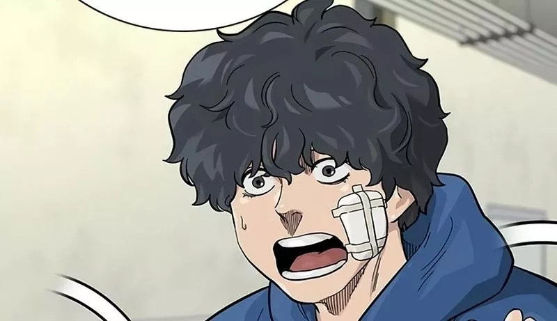 Read To Not Die AR Manga Online