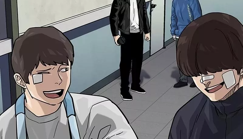 Read To Not Die AR Manga Online