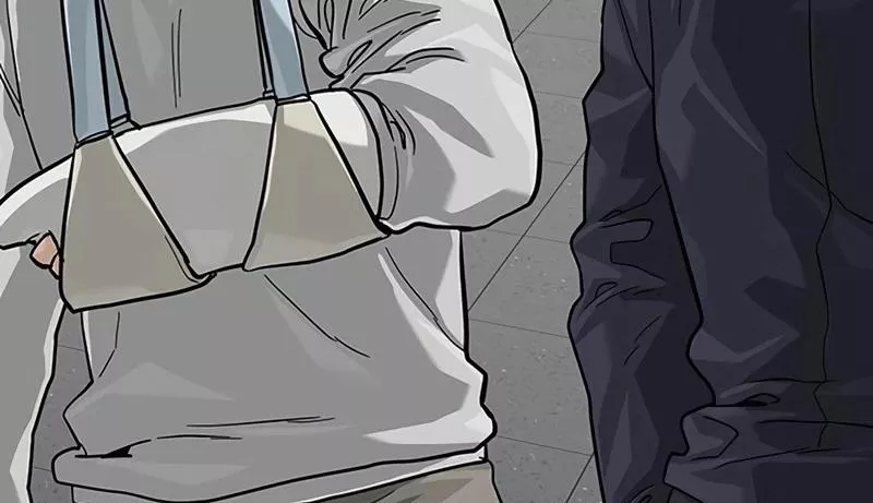 Read To Not Die AR Manga Online