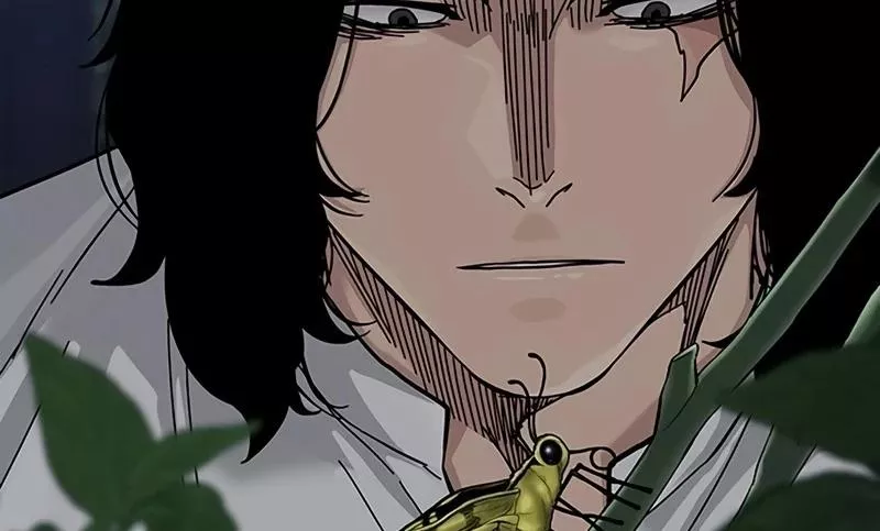 Read To Not Die AR Manga Online