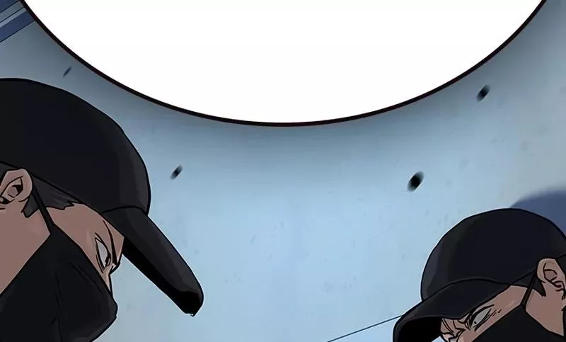 Read To Not Die AR Manga Online