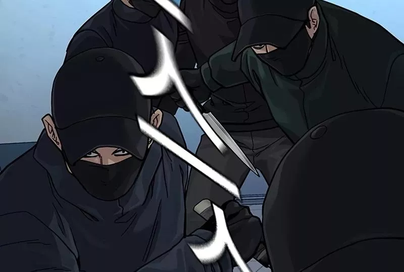 Read To Not Die AR Manga Online