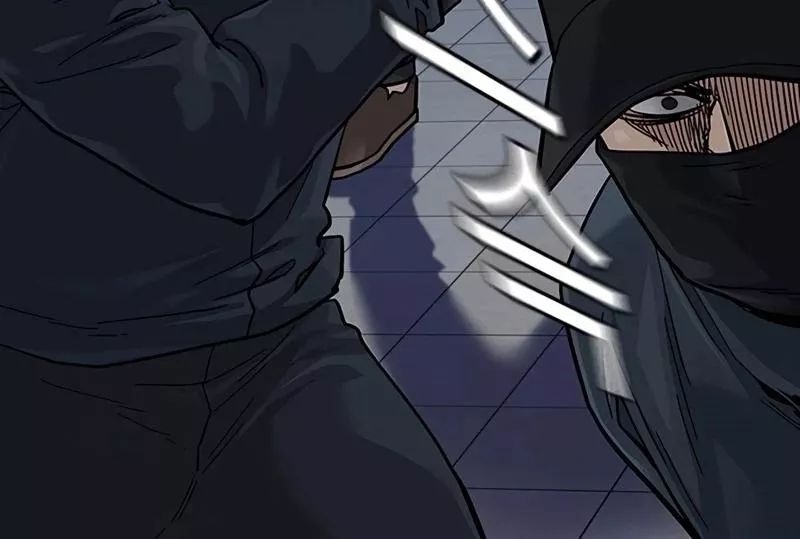 Read To Not Die AR Manga Online