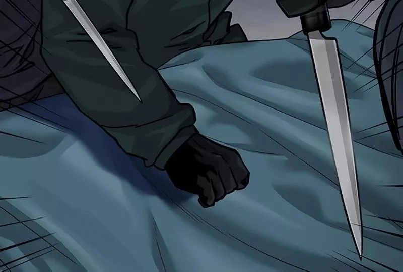 Read To Not Die AR Manga Online