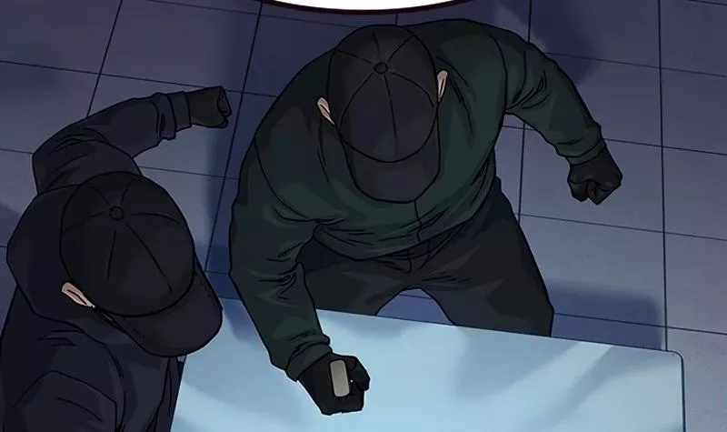 Read To Not Die AR Manga Online