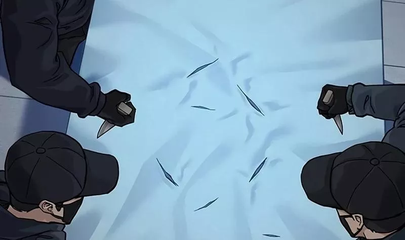 Read To Not Die AR Manga Online