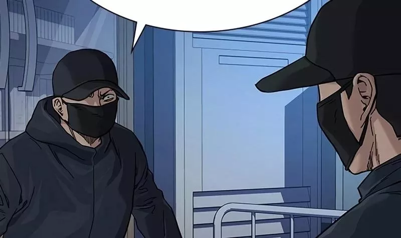 Read To Not Die AR Manga Online