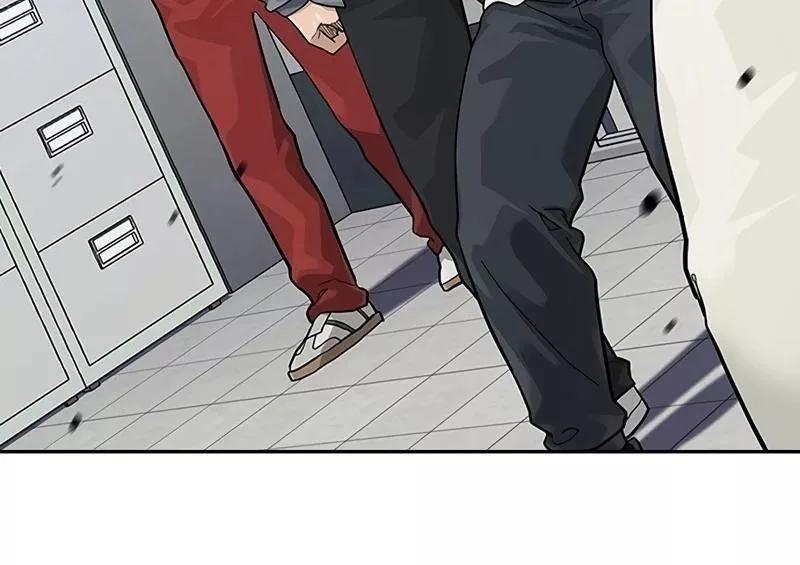 Read To Not Die AR Manga Online