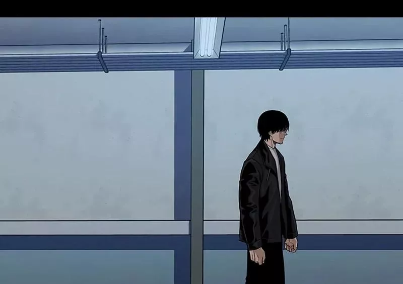 Read To Not Die AR Manga Online