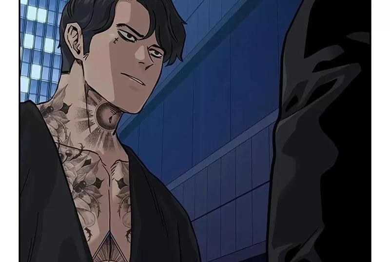 Read To Not Die AR Manga Online