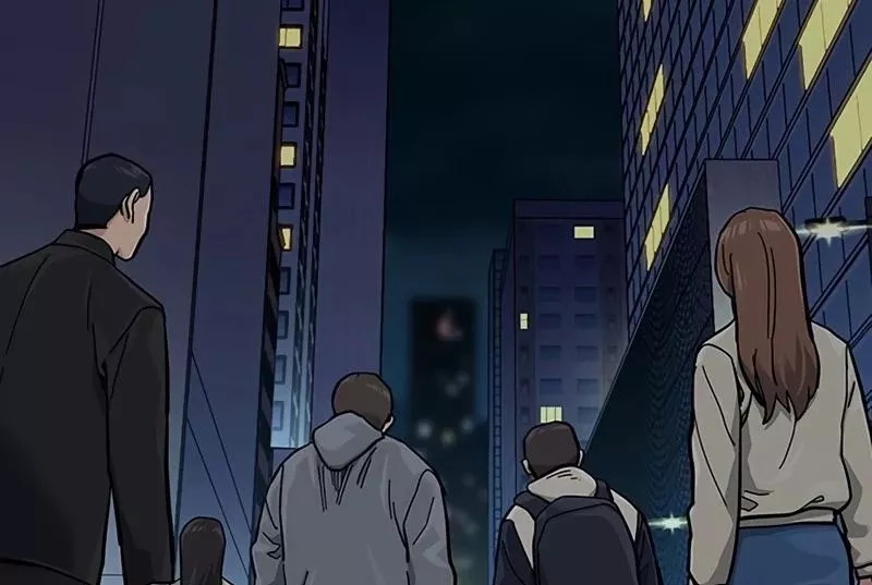 Read To Not Die AR Manga Online