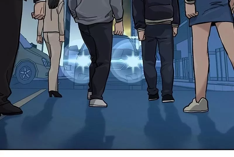 Read To Not Die AR Manga Online