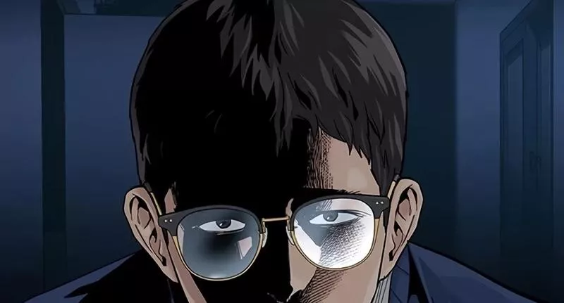 Read To Not Die AR Manga Online